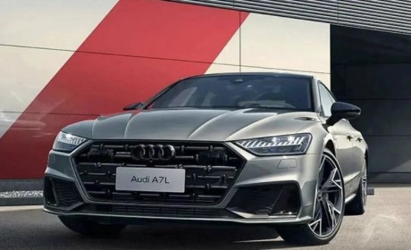 售41.87-69.97万元 2024款奥迪A7L上市