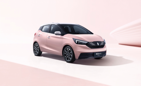 A00级纯电轿车格局生变 易至EV3青春版起步即标杆