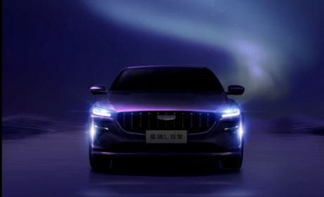 有望10月首发亮相 星瑞L双擎官方预告