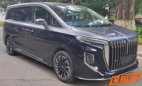 有哪些尊贵之处？红旗HQ9四座版申报图