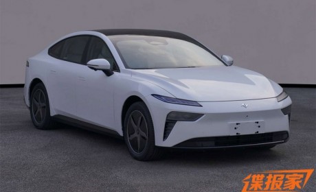 造型简洁时尚 东风eπ 01申报图曝光