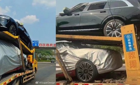 对标奔驰GLS？ 问界M9无伪实车谍照曝光