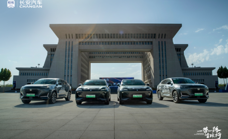 长安将在海外实现“四个一”发展目标