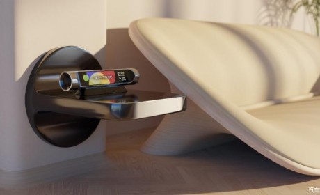 满满家的味道 广汽传祺E8内饰预告图