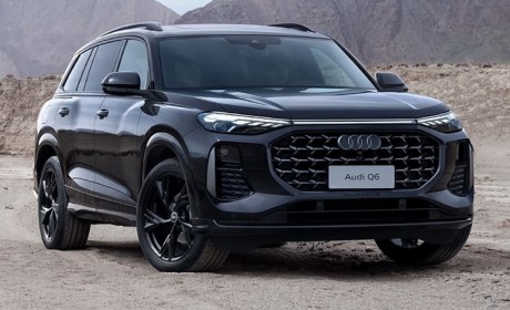 售46.76万元起 新款奥迪Q6正式上市