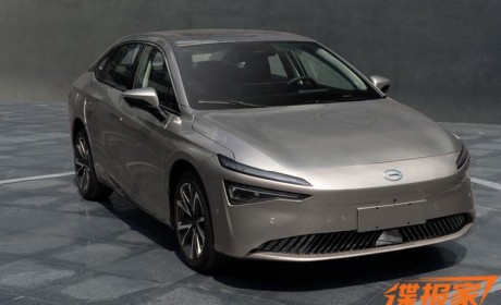 全新外观设计 埃安AION S Max申报图