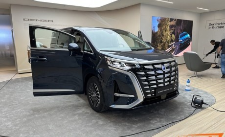 2023慕尼黑车展探馆：腾势D9实车曝光