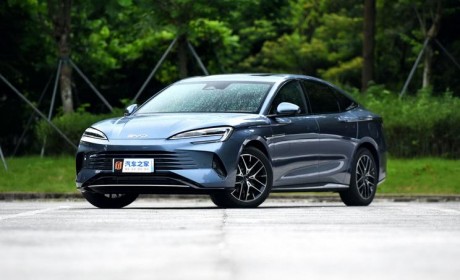 比亚迪海豹DM-i将于9月6日正式上市