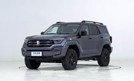 猜猜价格吧 坦克400 Hi4-T将于今日上市