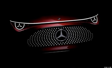 9月4日首发 奔驰CLA概念车官方预告图