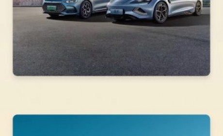 同比增长56.9% 比亚迪8月销量274386辆