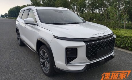 全新混动产品序列 捷途山海L9申报图