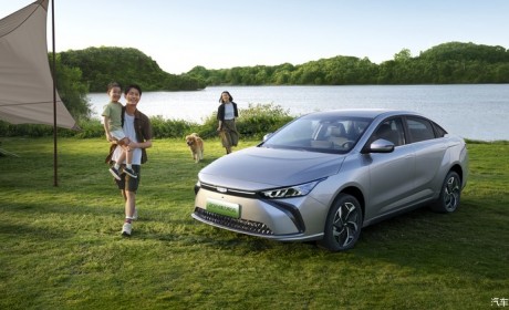 9月上旬上市 2024款几何G6官图发布