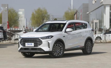 售10.69万元 捷途X70 PLUS新车型上市