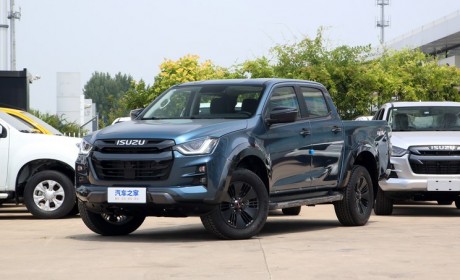 2023款五十铃D-MAX将于今日正式上市