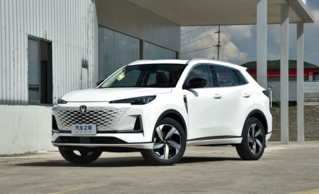 新款长安CS55PLUS将9月15日正式上市