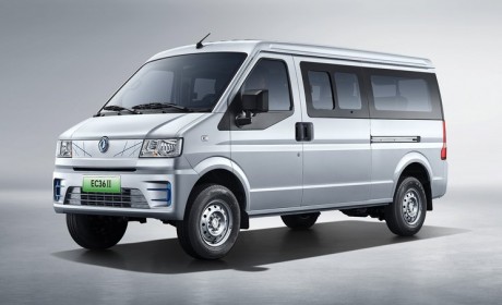 东风小康EC36II宁德时代电池版正式上市