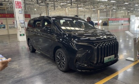 东风风行U-TOUR V9正式定名为游艇V9