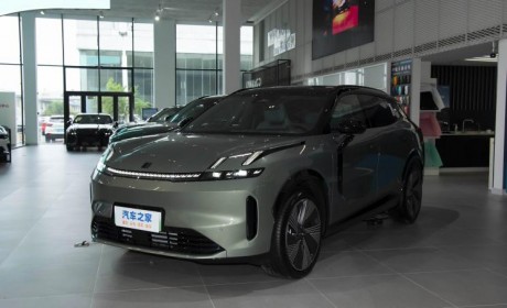 预售21.8-28.8万元 领克08将于今晚上市