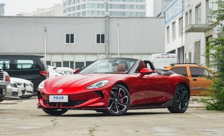 纯电敞篷跑车 MG Cyberster今日预售