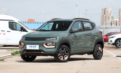 售7.47万起 新款东风纳米BOX正式上市