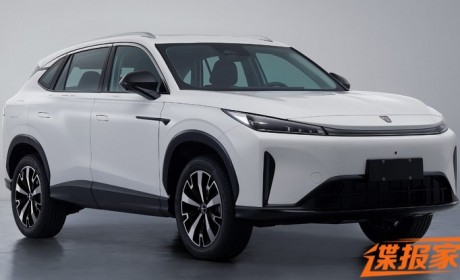 采用DMH混动系统 荣威D5X申报图曝光