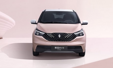 造型小巧可爱 易至EV3青春版官图发布