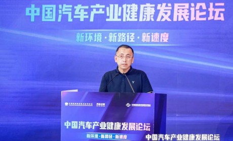 岚图卢放：岚图不提倡“自杀式”价格战