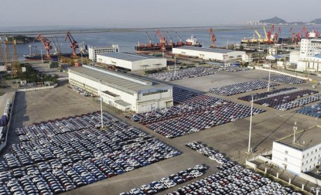 同比翻倍 前8个月我国出口汽车4427亿元