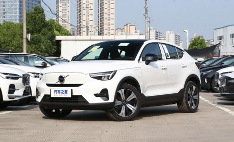 沃尔沃将于2024年初停止生产柴油车