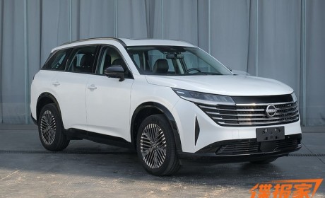 对标途昂 东风日产Pathfinder申报图