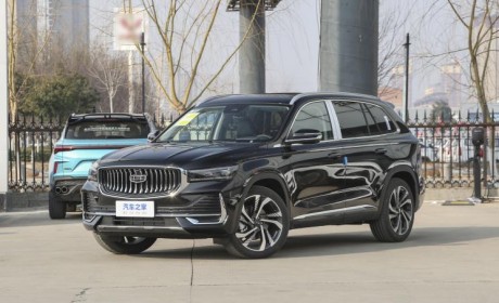 新款吉利星越L将于9月17日正式上市