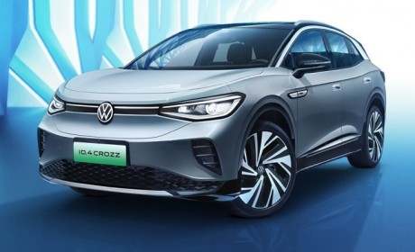 售23.99万起 新款大众ID.4 CROZZ上市