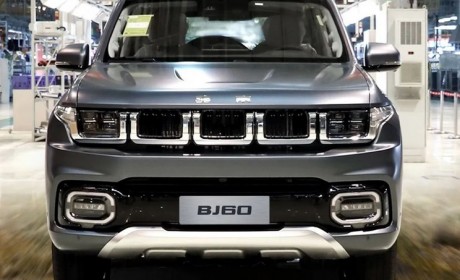 自带拖挂资质 BJ60千里版9月26日上市