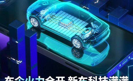 8月关注榜：车企火力全开 新车科技满满