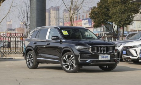 配置调整 新款吉利星越L将于今晚上市