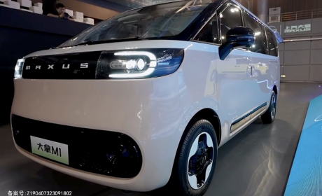 纯电动面包车 大通旗下大拿M1正式发布