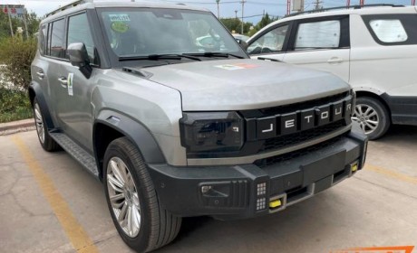 配1.5T插混系统 曝捷途旅行者C-DM谍照