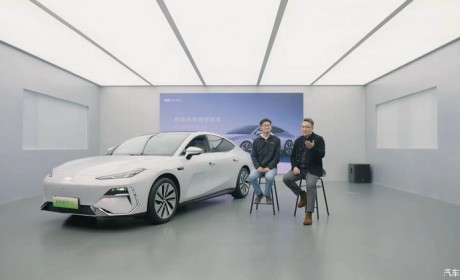 8K大屏+浩瀚平台！吉利银河E8线上首发