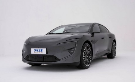 中大型轿车 阿维塔12将于11月10日上市