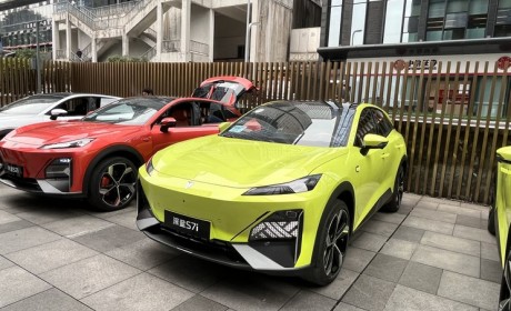 10月27日上市 深蓝S7i/SL03i正式发布