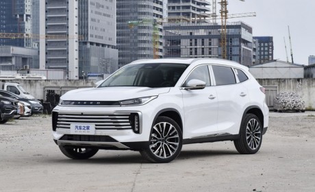 售17.99万起 星途凌云新增车型上市