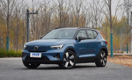 28.29万元起 新款沃尔沃40系电动车上市
