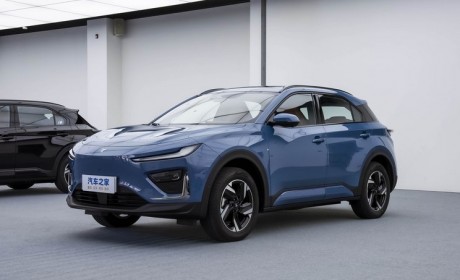 主打数字智能化 哪吒X将于10月18日上市