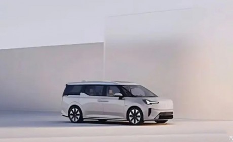 11月12日亮相+预订 沃尔沃EM90官图泄露