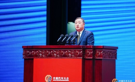 一汽雷平：保护主义将会是创新的绊脚石