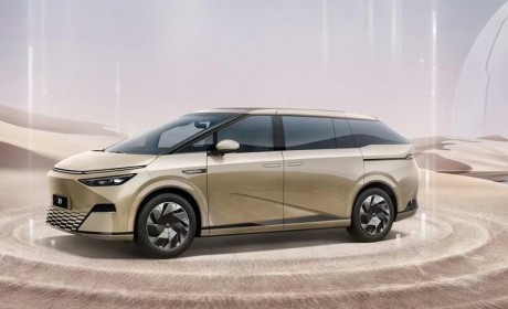 将于10月24日发布 小鹏公布X9首张官图