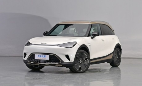 smart精灵#1铂金版将于今日正式上市