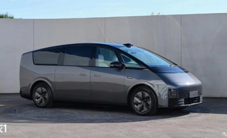 终于揭晓了！理想MEGA外观官图曝光