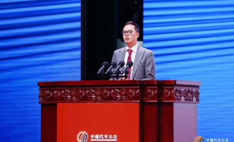 罗兰贝格郑�：新时代下商业模式的变化